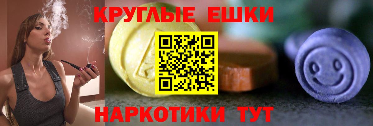 Ахтубинск  Экстази louis Vuitton  Экстази Дубай  магазин продажи наркотиков  Вход с VPN 