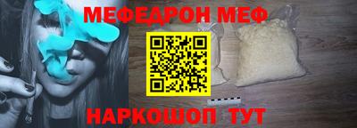 apvp Ярославль