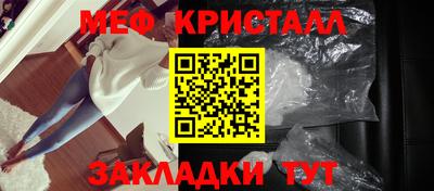 apvp Ярославль