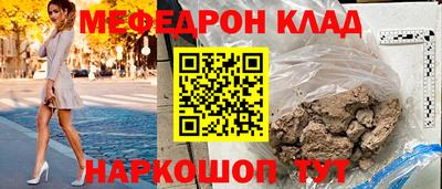 apvp Ярославль