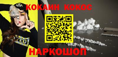 apvp Ярославль