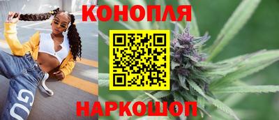 спиды Янаул