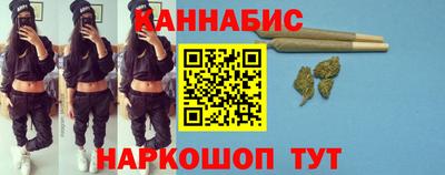 спиды Янаул