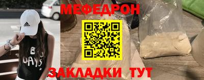 apvp Ярославль